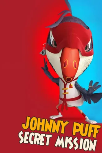 image_1 fiml caroussel